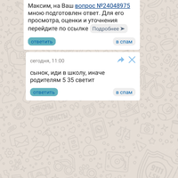 IMG_1513.png
