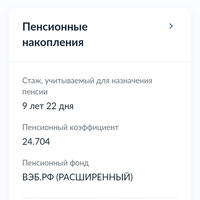 Screenshot_20240724-142721.jpg