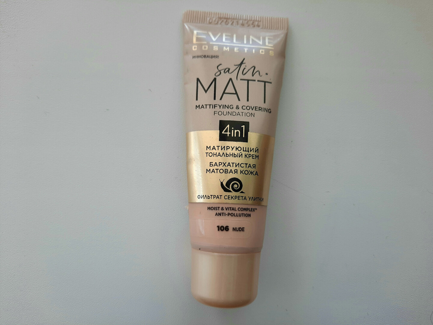 Дешево и сердито. Косметика, которая стоит копейки, а результат на миллион