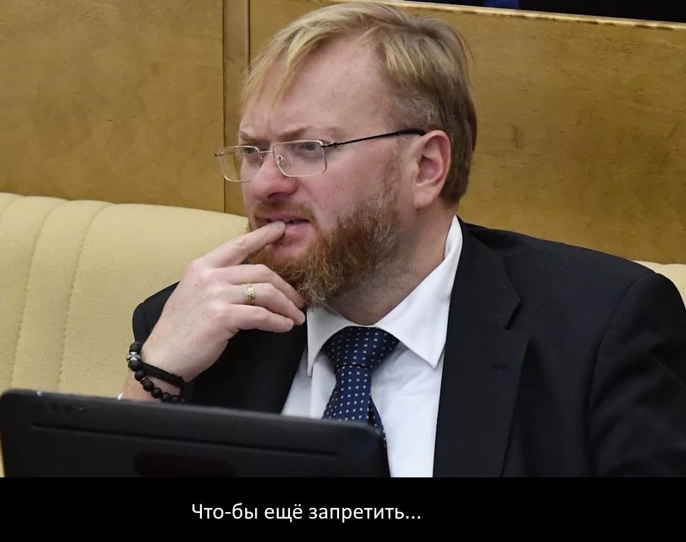 Еще раз про демографию.Как вам предложение от свердловского чиновника.Чтобы хватало электриков, надо рожать по три ребёнка.