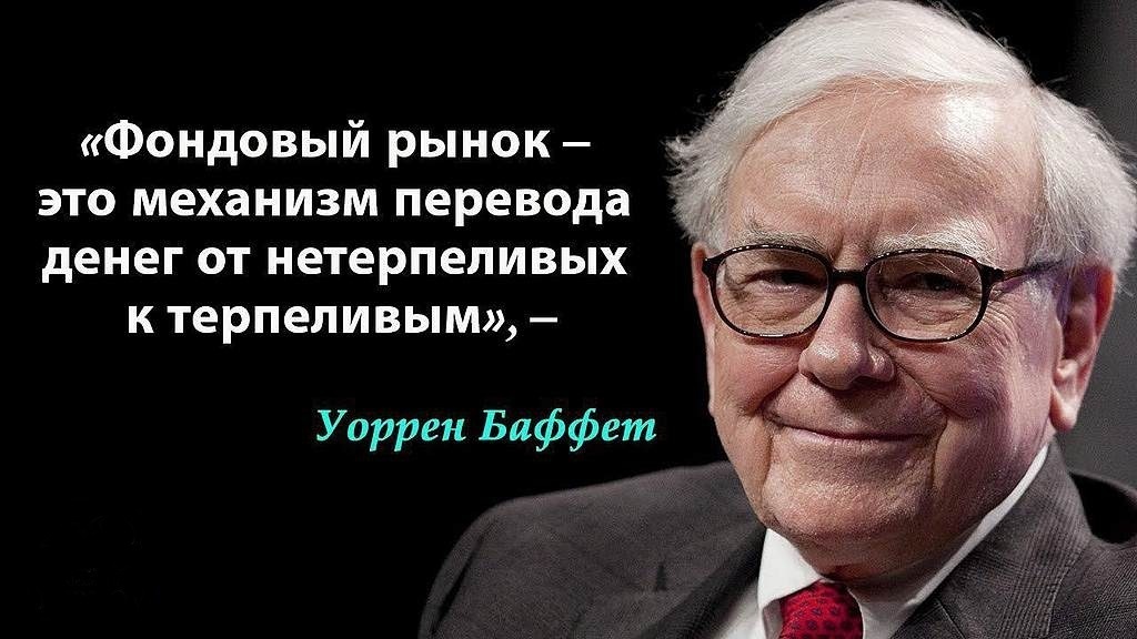 А вы знаете, кто самый богатый человек в мире?