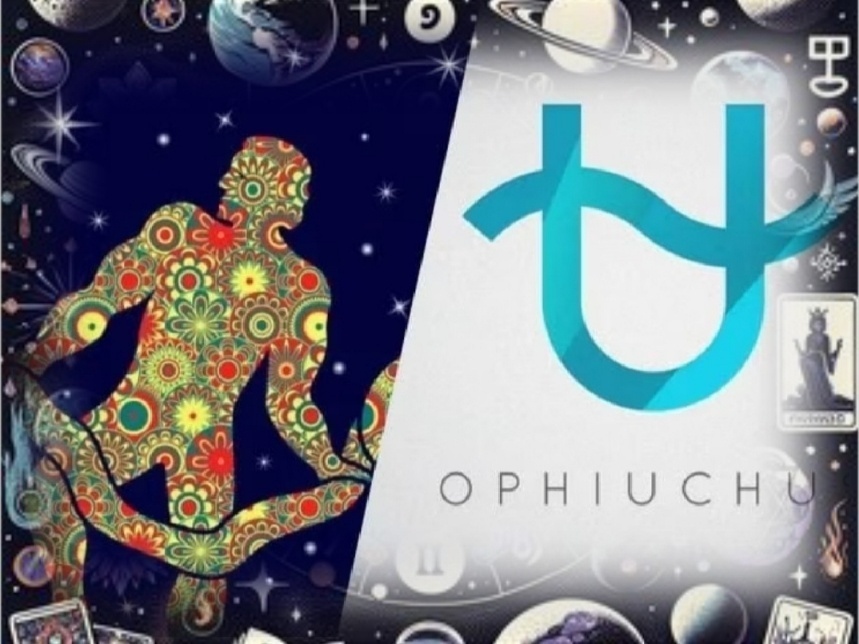 13 знак зодиака.