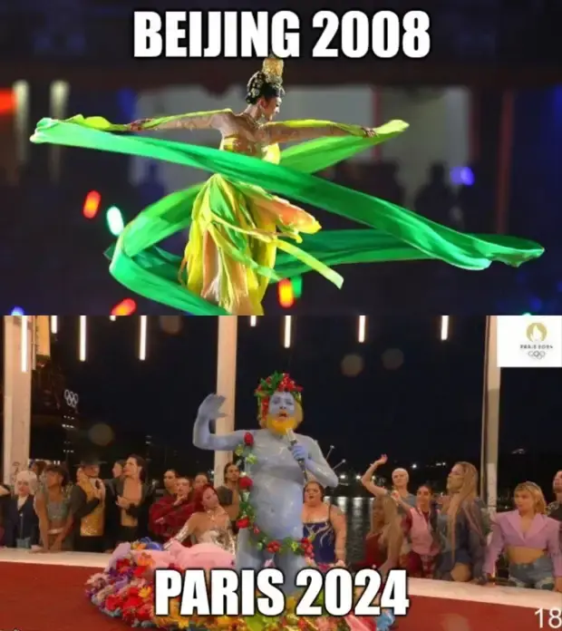 Дно Сены - Олимпийский Париж 24