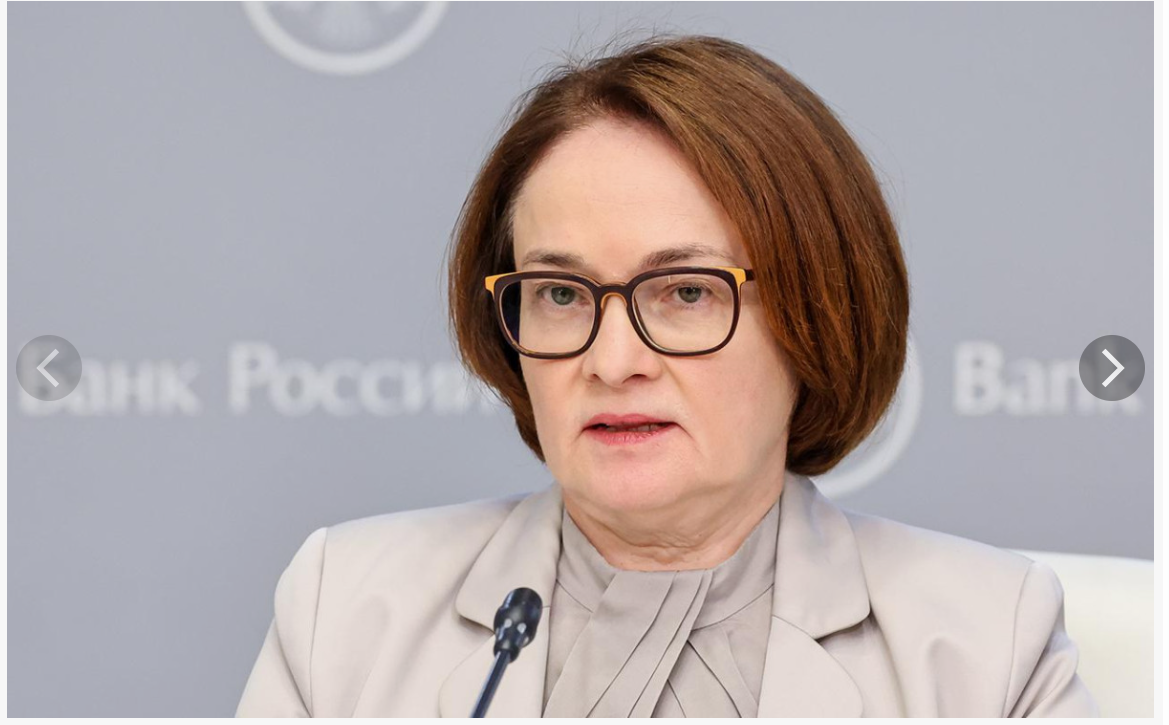 После повышения ключевой ставки, глава ЦБ РФ Набиуллина дала прогноз по ипотечному кредитованию