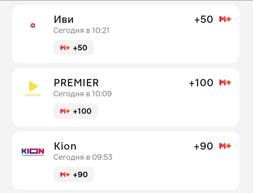 Что я сделала для заработка и экономии денег сегодня? Часть 11.