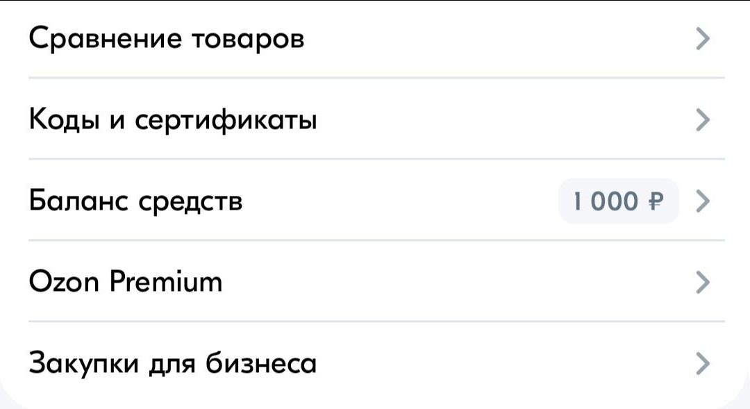 Что я сделала для заработка и экономии денег сегодня? Часть 11.
