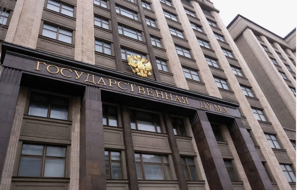 Госдума отклонила законопроект о поддержке многодетных работников: Что это значит для семей?