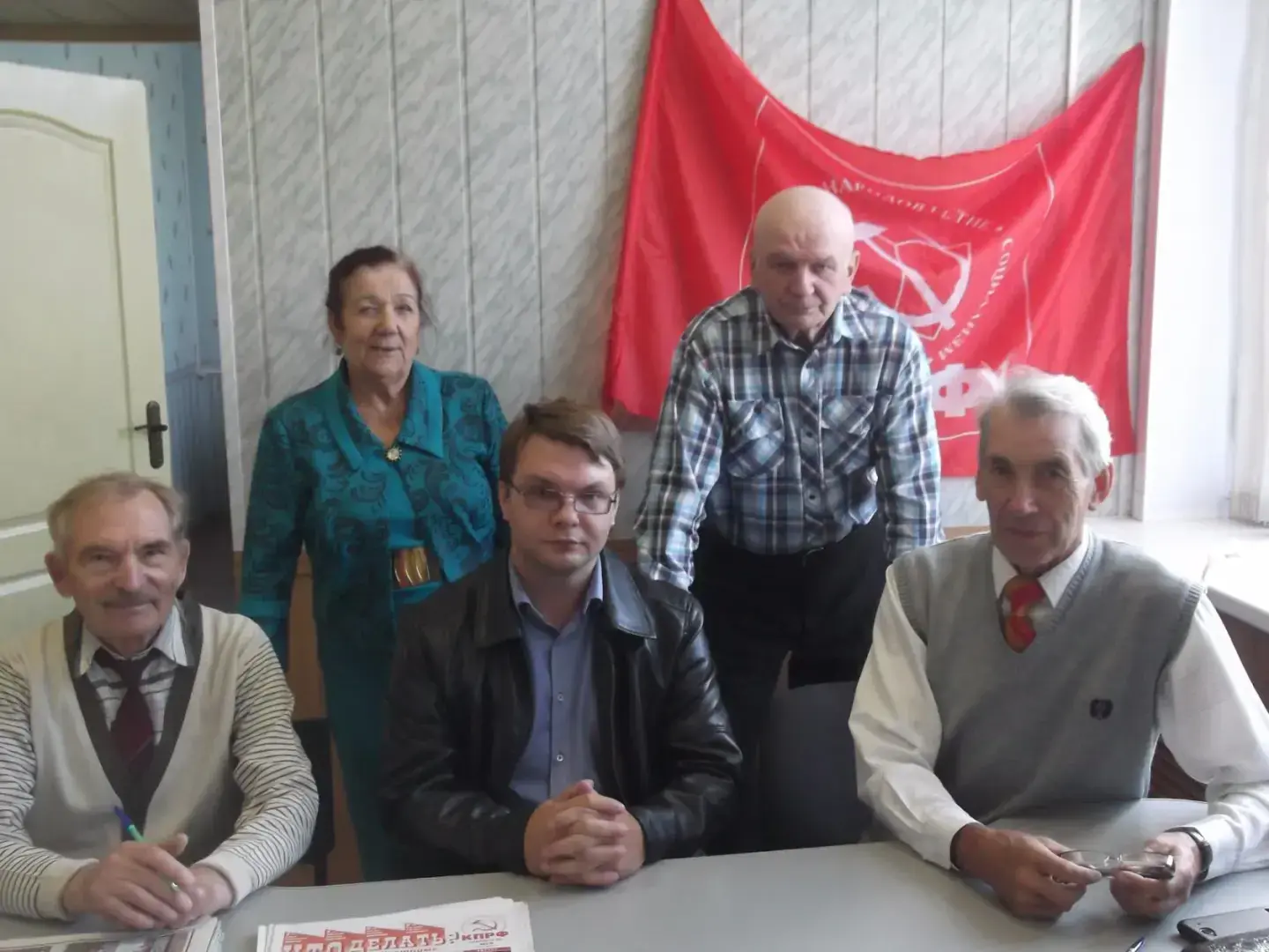 Рассказыва о ветеране КПРФ.