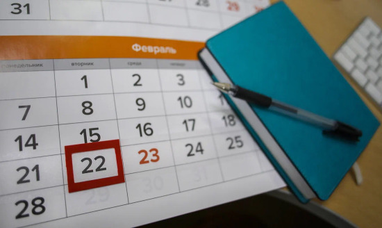 "Объясняем.РФ" Новогодние каникулы начнутся в этом году уже 29 декабря и продлятся 11 дней — до 8 января.