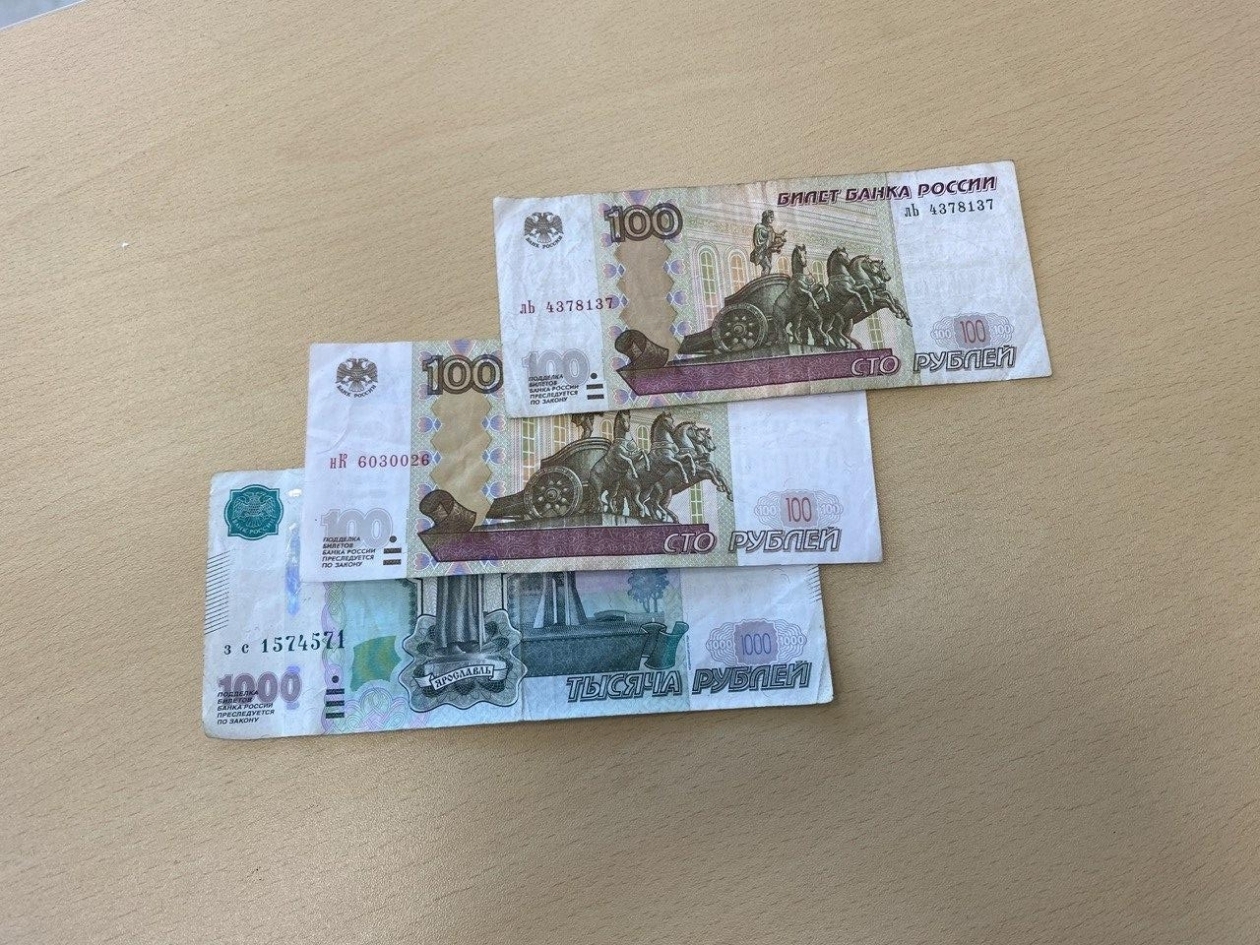 С 1 января 2025 года появится новая доплата пенсионерам – кто сможет ее получить