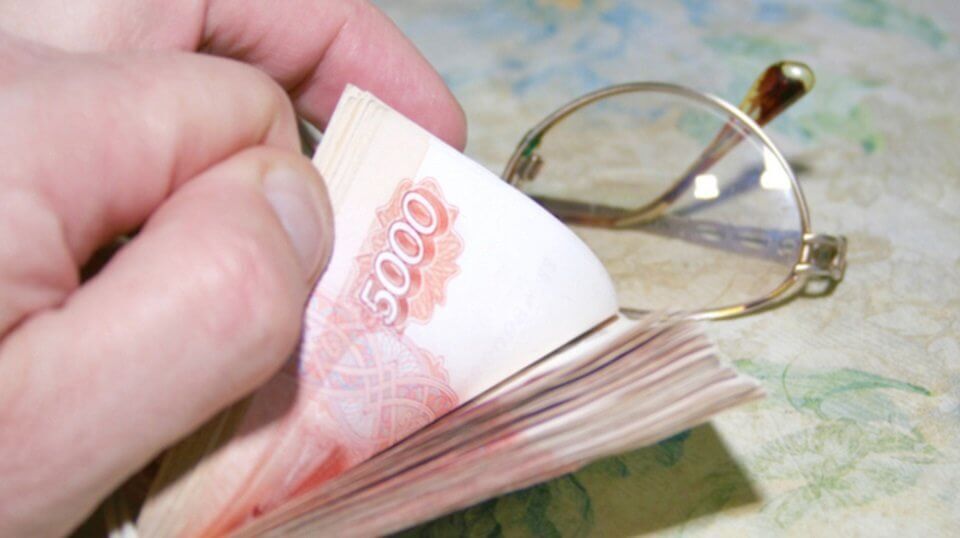 Мошенники ловко и умело обманули старушку, которая много лет "над своим златом чахнет"