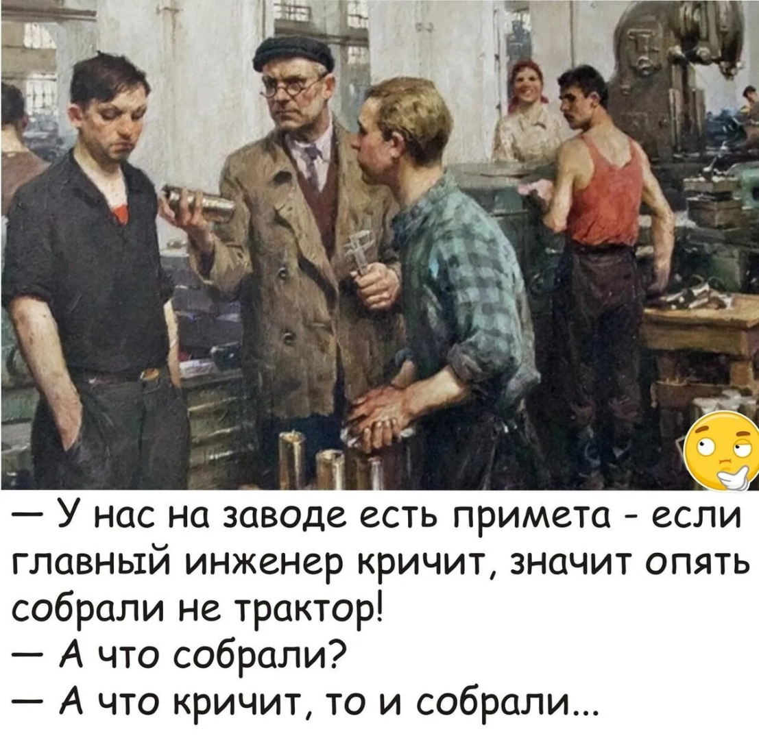 Как же боятся возврата назад в СССР , а почему вопрос ? Не ужели возврат в крепостное или рабство лучше , чем использование лучшего из прошлого .