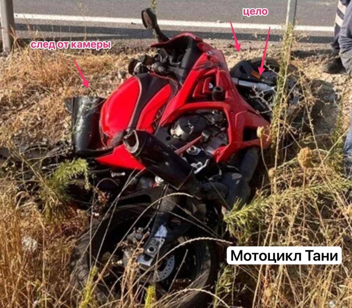 Как хоронили на родине известную байкершу #мотоТаня