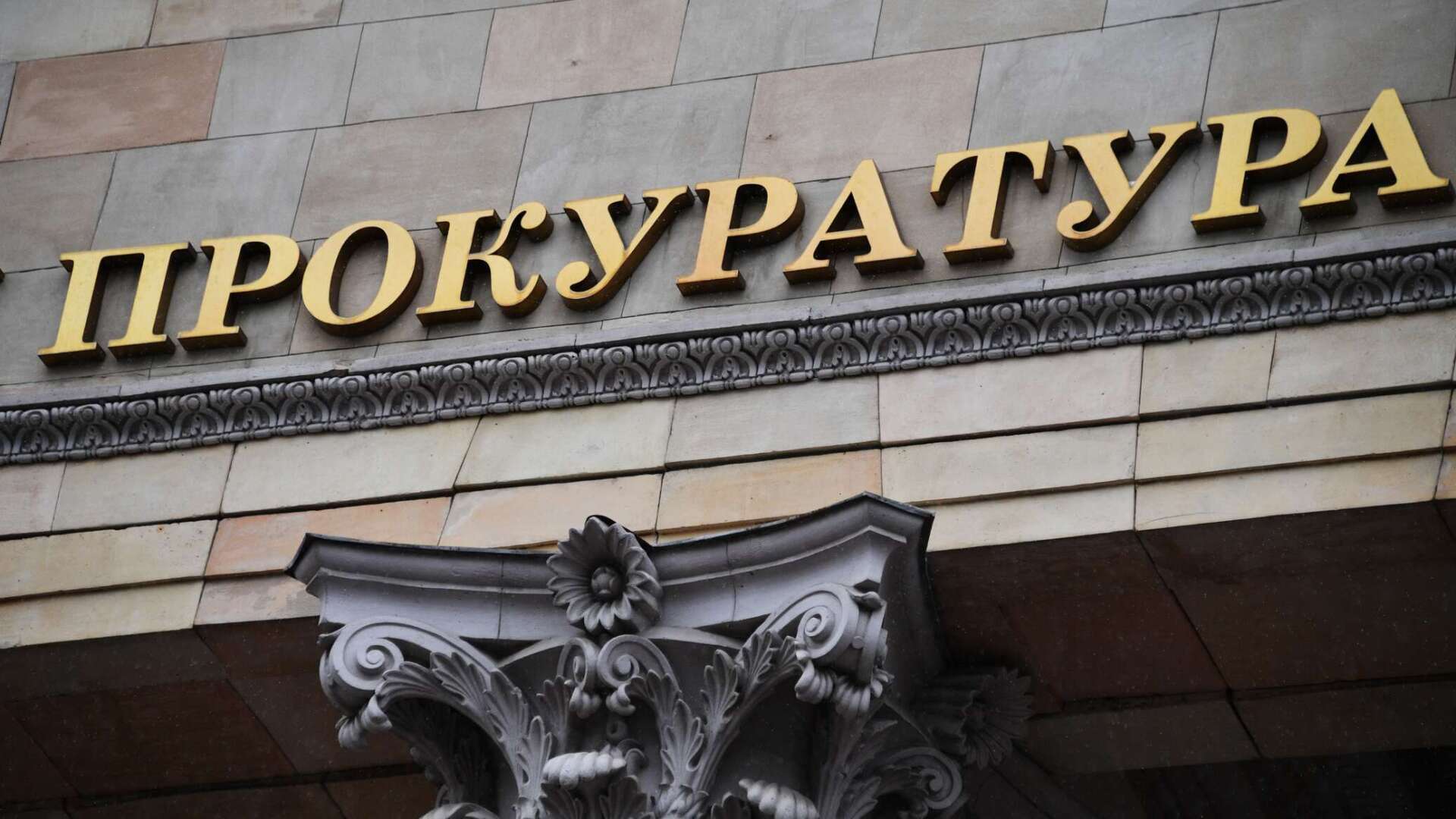 Жизнь после смерти. Удивительная история петербургской пенсионерки, ошибочно объявленной умершей