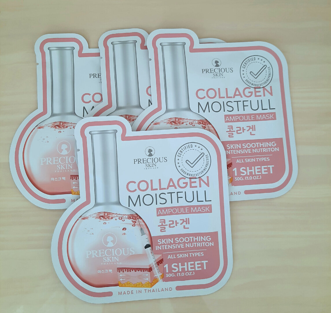 Избавилась от межбровки без уколов и дорогостоящих процедур