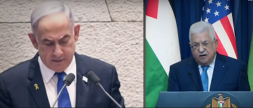 Израильско-саудовская сделка почти мертва? MBS намерен обсудить большие планы с президентом ПА Аббасом в Эр-Рияде