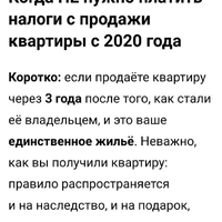 Screenshot_20240802-151702_WhatsApp.jpg