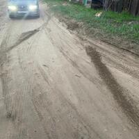 IMG-20240802-WA0035.jpg