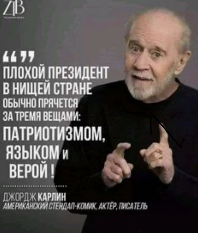 Короткая фактическая экономика России в истории России , лучше и не скажешь . Добавить просто нечего .