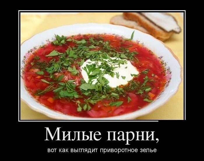 Весёлые картинки про любовь и отношения