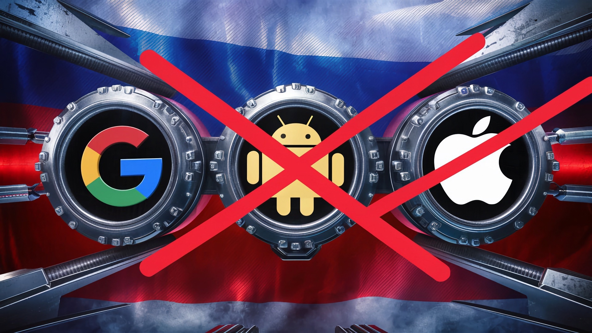 А чем нам пользоваться: Apple, Google и Android могут заблокировать свои смартфоны в России