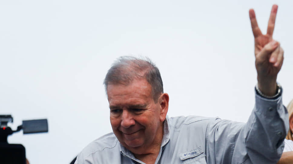 ⚡США назвали венесуэльского оппозиционера победителем выборов президента. Как это повлияет на отношения стран?