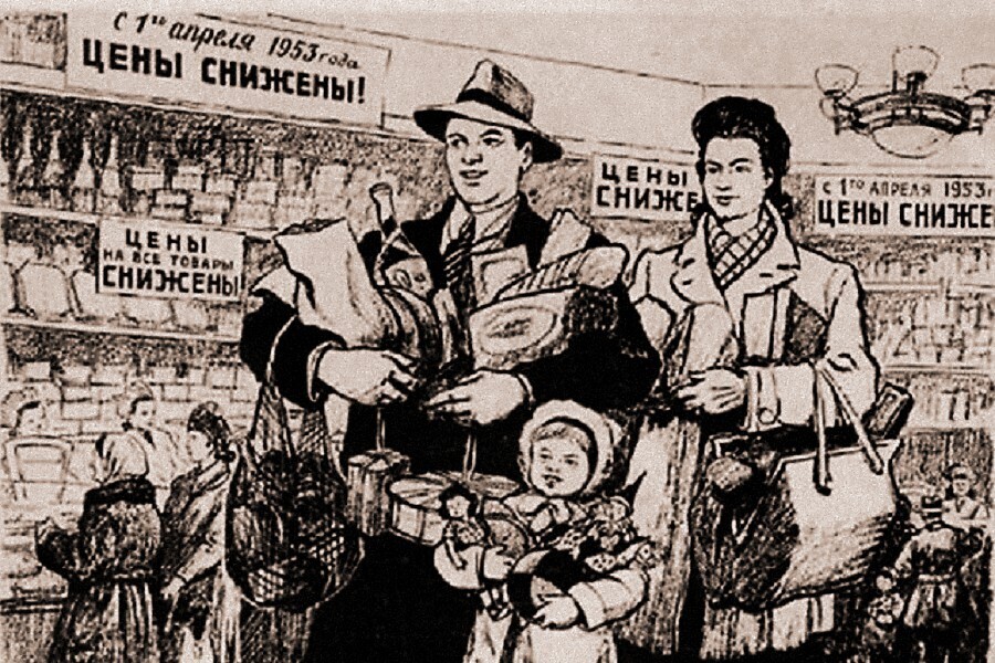 Жизнь в СССР без кредитов: как это было?