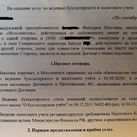 IMG_0194.jpeg