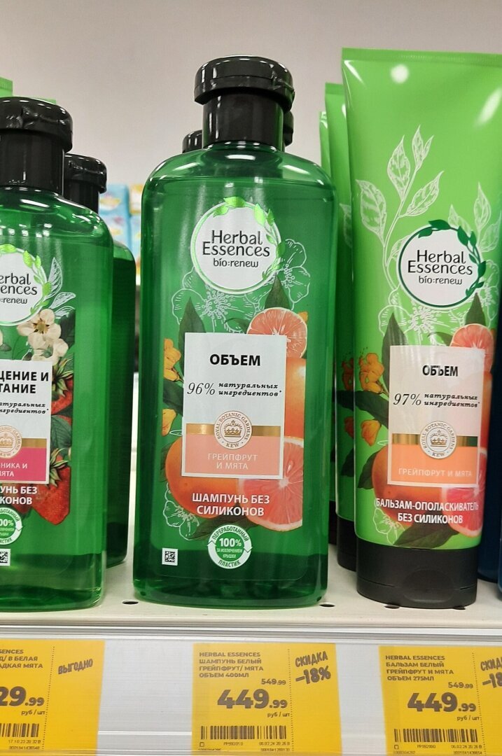 Топ 5 шампуней для жирных волос из магазина Магнит Косметик