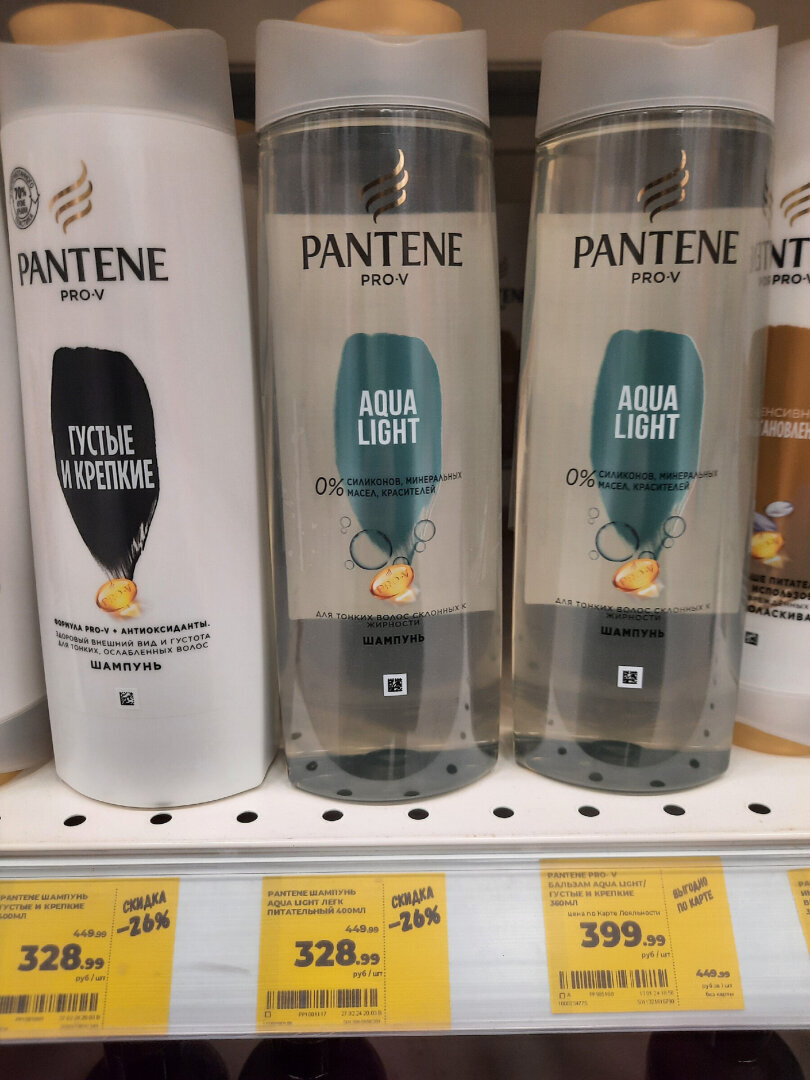 Топ 5 шампуней для жирных волос из магазина Магнит Косметик