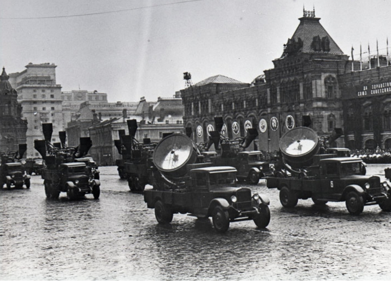 "Путь к Победе: освобождение Крыма в 1944 году"