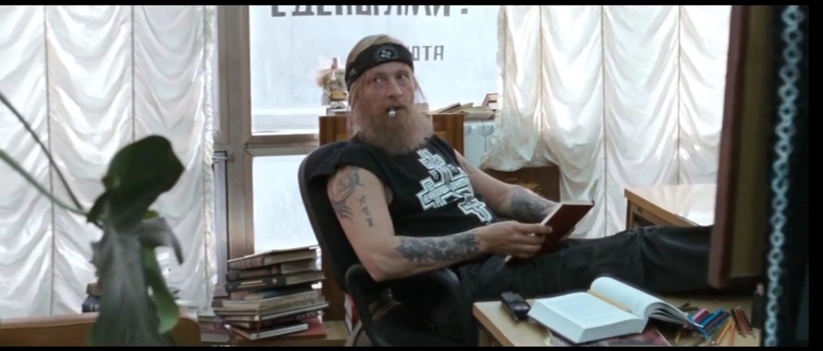 "Generation П": советская ментальность и русская идея. Продолжение