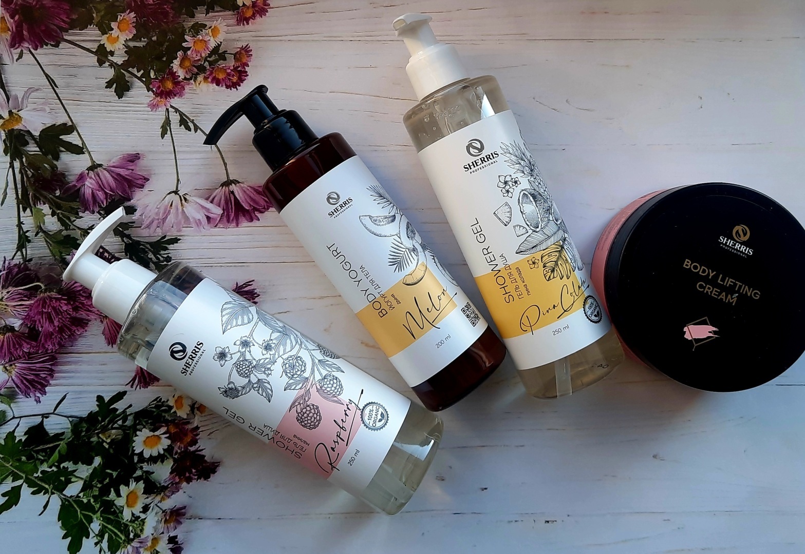 Косметика Sherris. Обзор моей посылки.