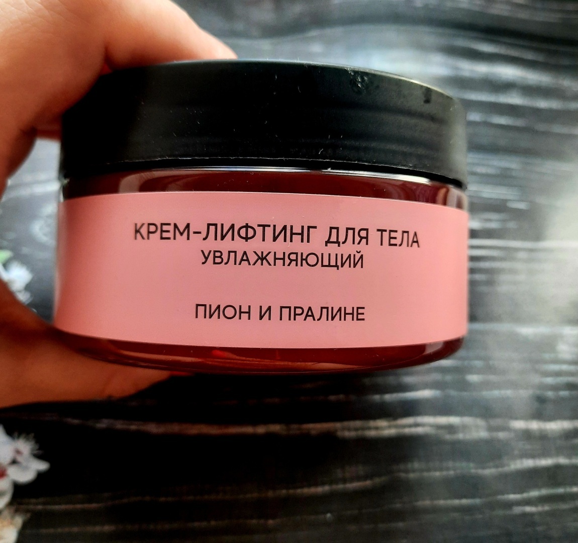 Косметика Sherris. Обзор моей посылки.