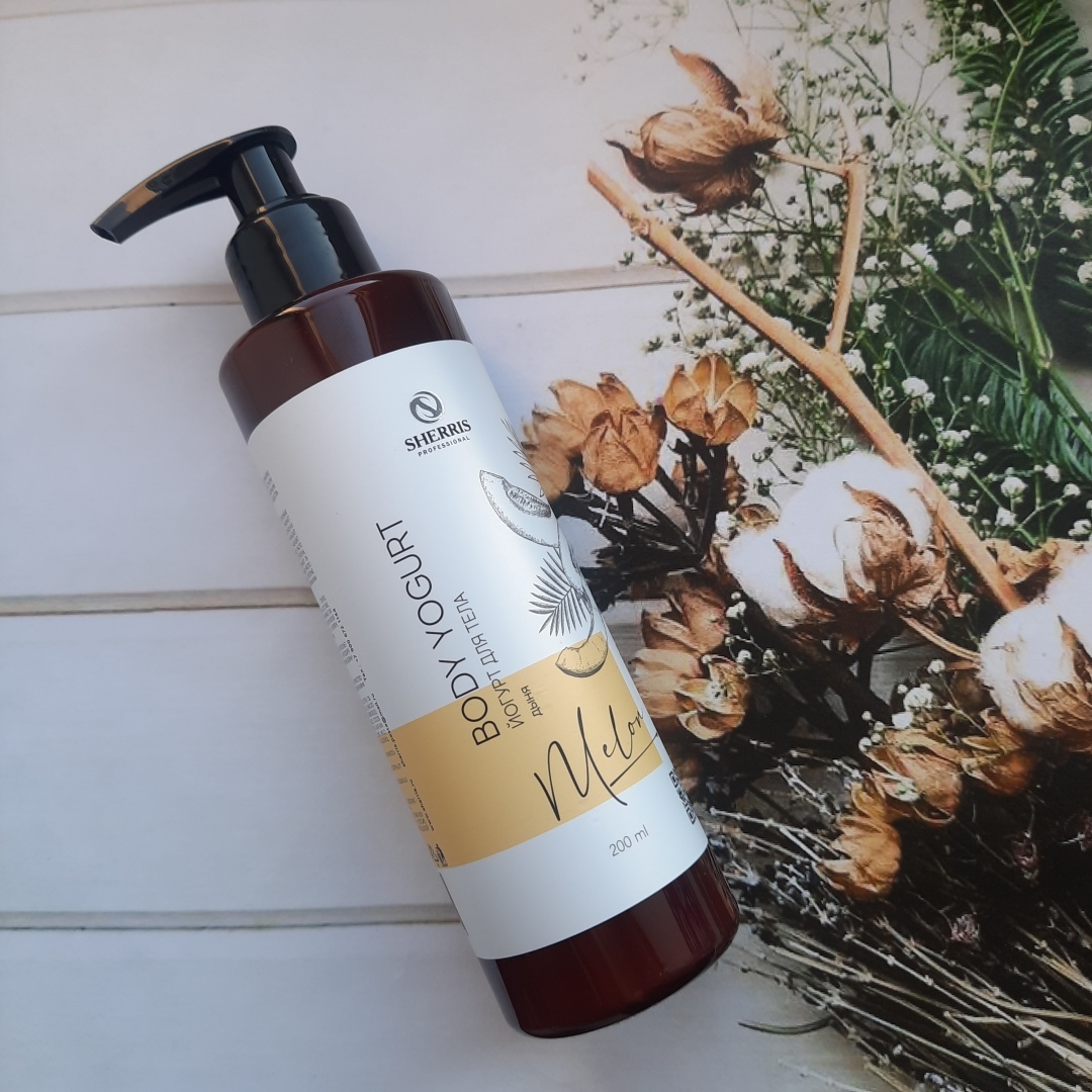 Косметика Sherris. Обзор моей посылки.