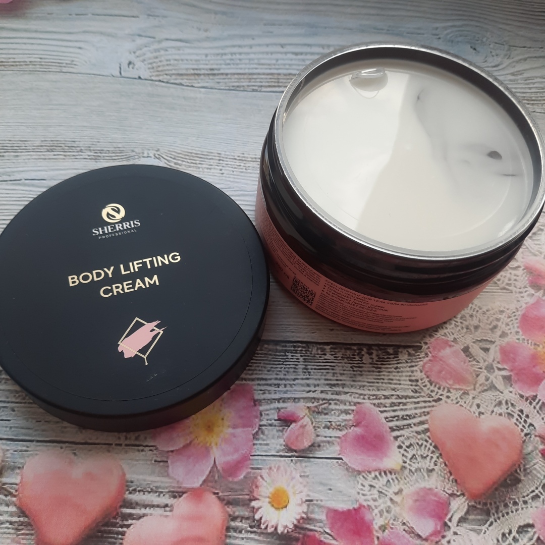 Косметика Sherris. Обзор моей посылки.