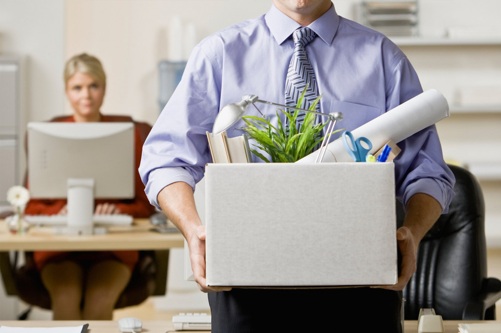 Я уволилась. Что делать дальше?