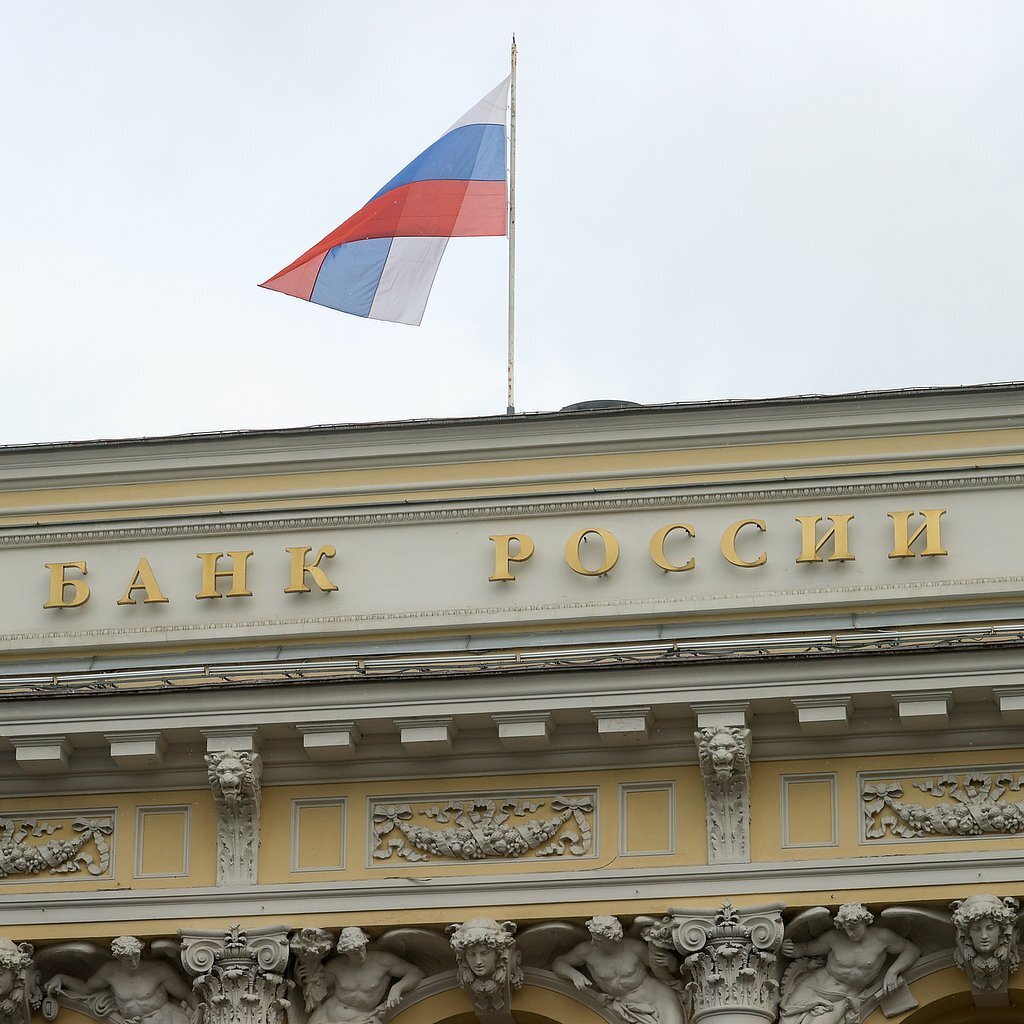 Банки повышают ставки по депозитам и проценты по кредитам