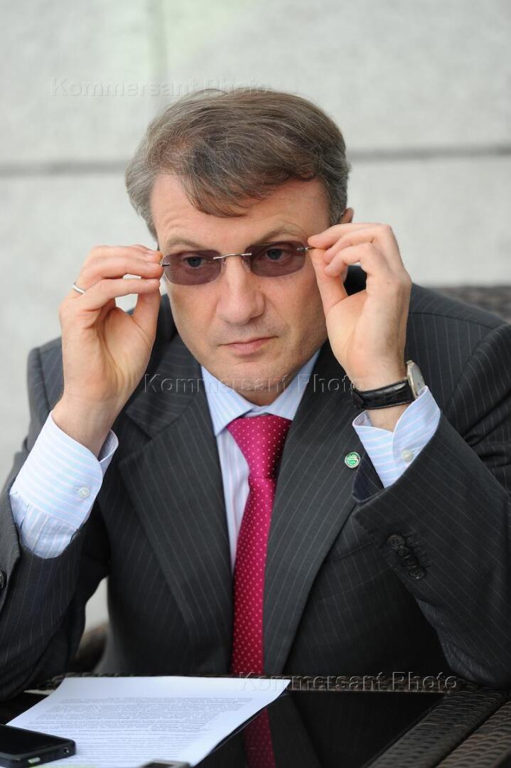 Ставки, биржи и большой легальный бизнес🤑