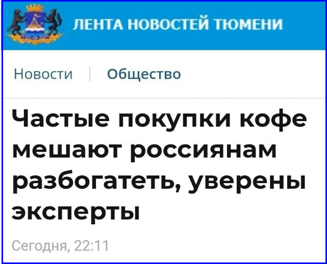✔️«Чек Индекс» выдал реальную сумму подготовки к школе и способы экономии☝️