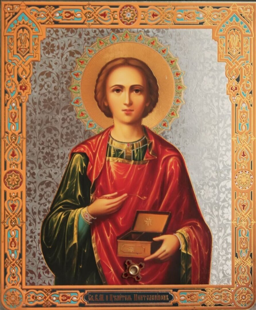 День Пантелеймона. Традиции, запреты и милосердие 9 августа