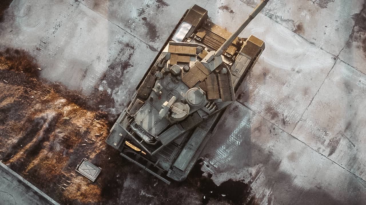 Угроза серху