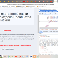 2024-08-09_14-22-33.png