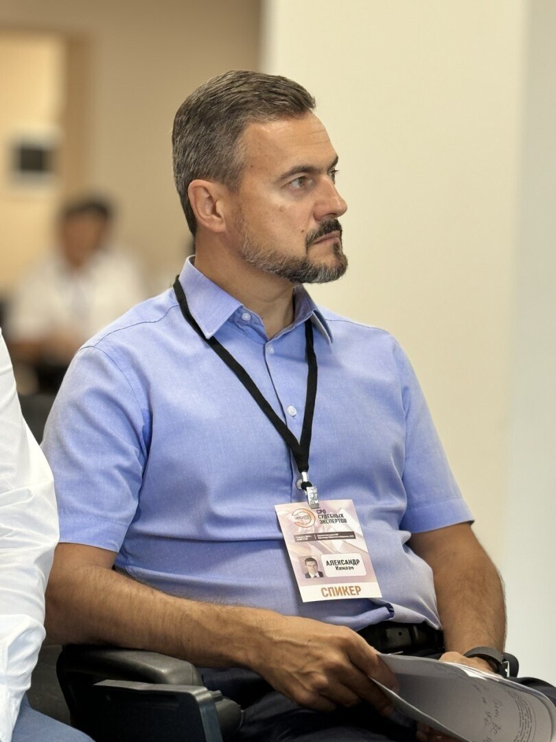 СРО судебных экспертов и АПКК провели курс повышения квалификации для адвокатов