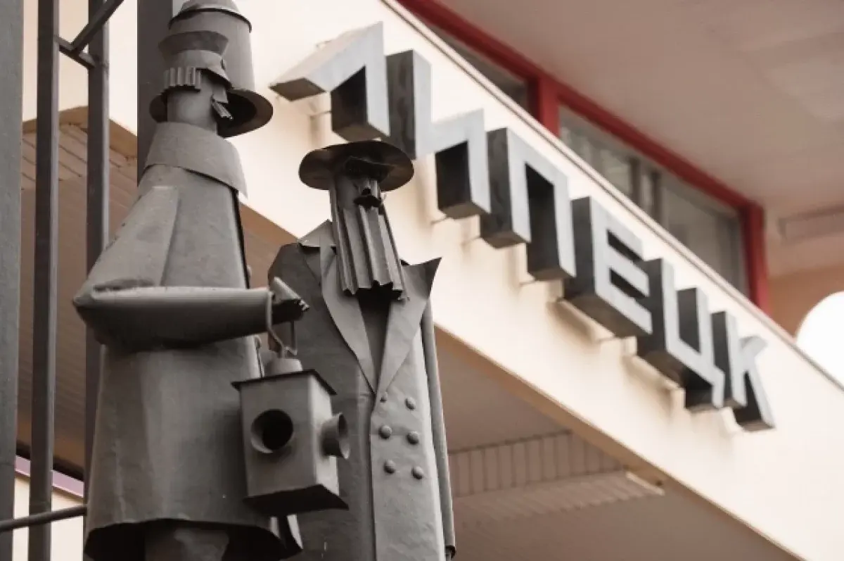 По какой причине в Липецкой области отменены все развлекательные мероприятия?