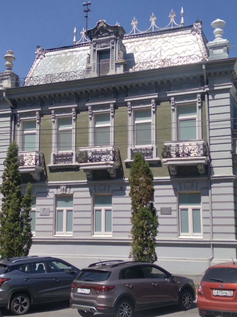 Ульяновск - город, который может удивить.