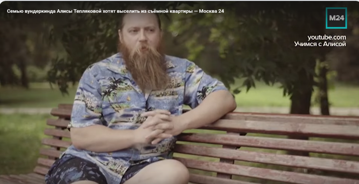 Многодетную семью выселяют или Тепляков опять скандалит на ровном месте?