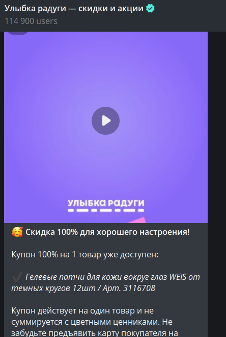 Несколько неудач - кредитная карусель, звонок мошенников и заработок в интернете.