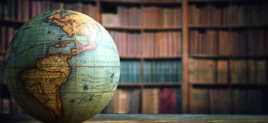 Когда появился глобус?