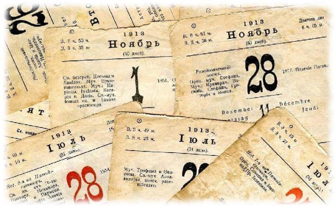 Сколько дней в месяце и почему в неделе семь дней?